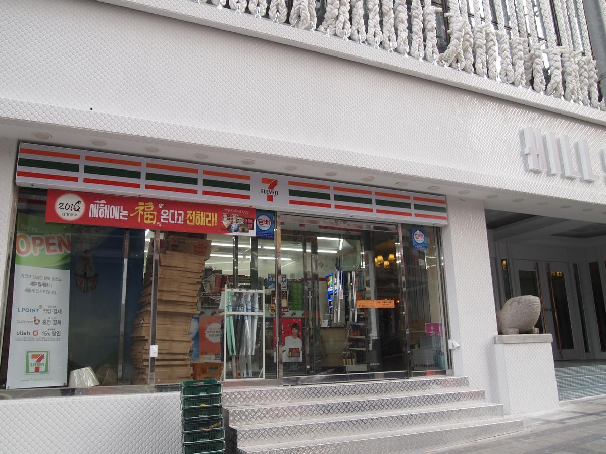 Hillside Hotel Busan Luaran gambar